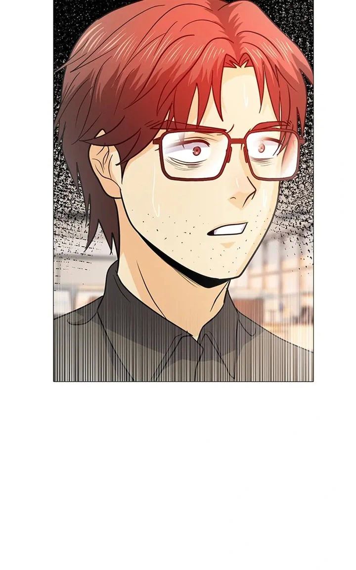 Real World Mobile chapter 51 page 5