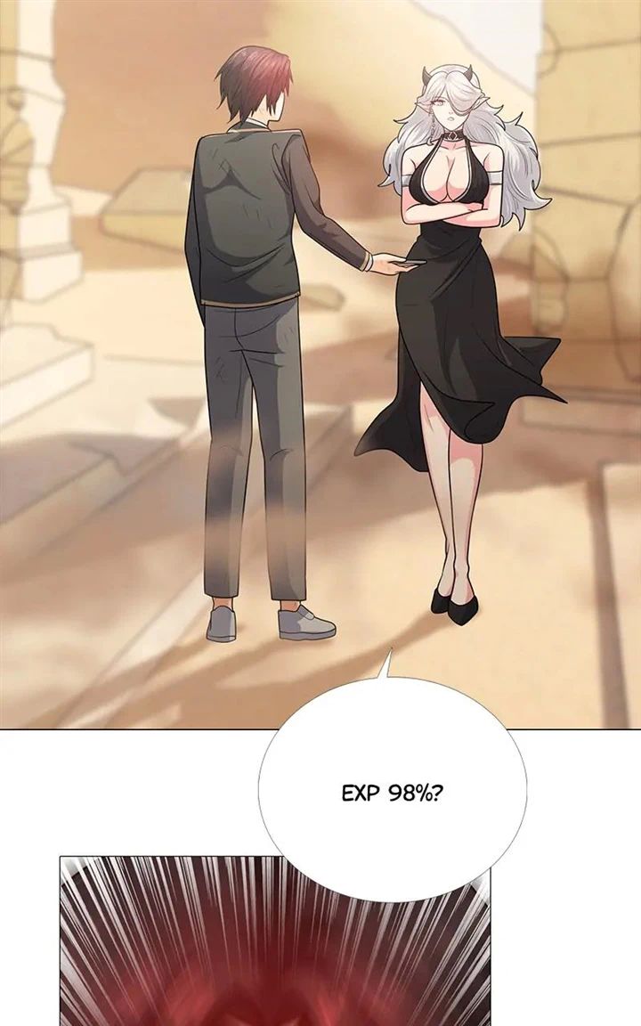 Real World Mobile chapter 51 page 67