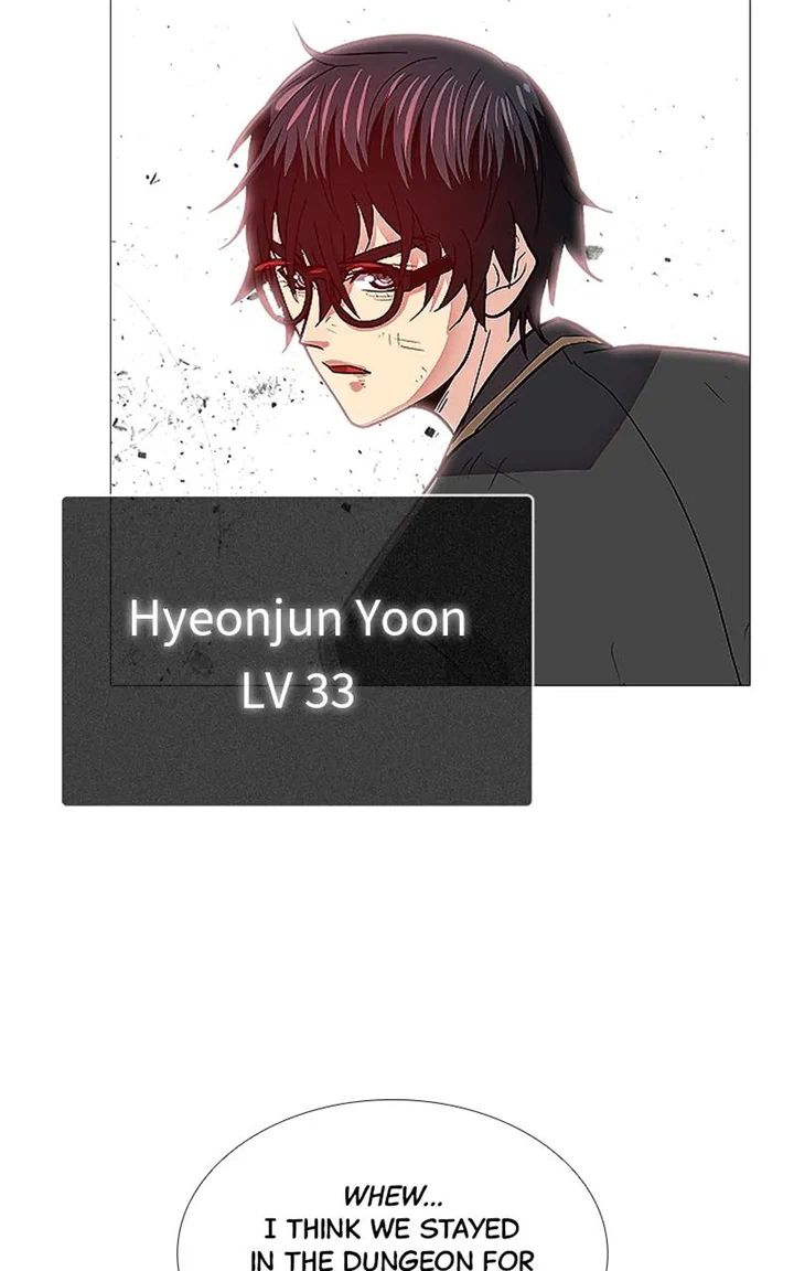 Real World Mobile chapter 53 page 95