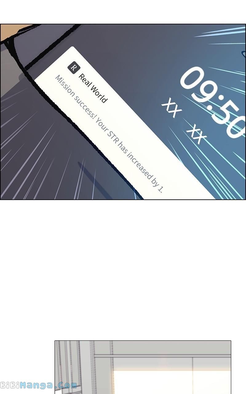 Real World Mobile chapter 6 page 6