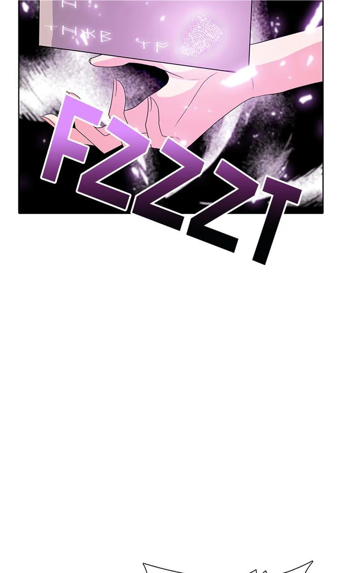 Real World Mobile chapter 61 page 107