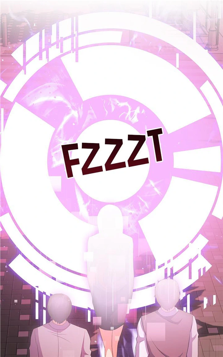 Real World Mobile chapter 63 page 50