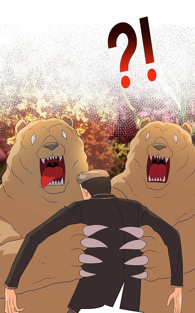 Real World Mobile chapter 70 page 82