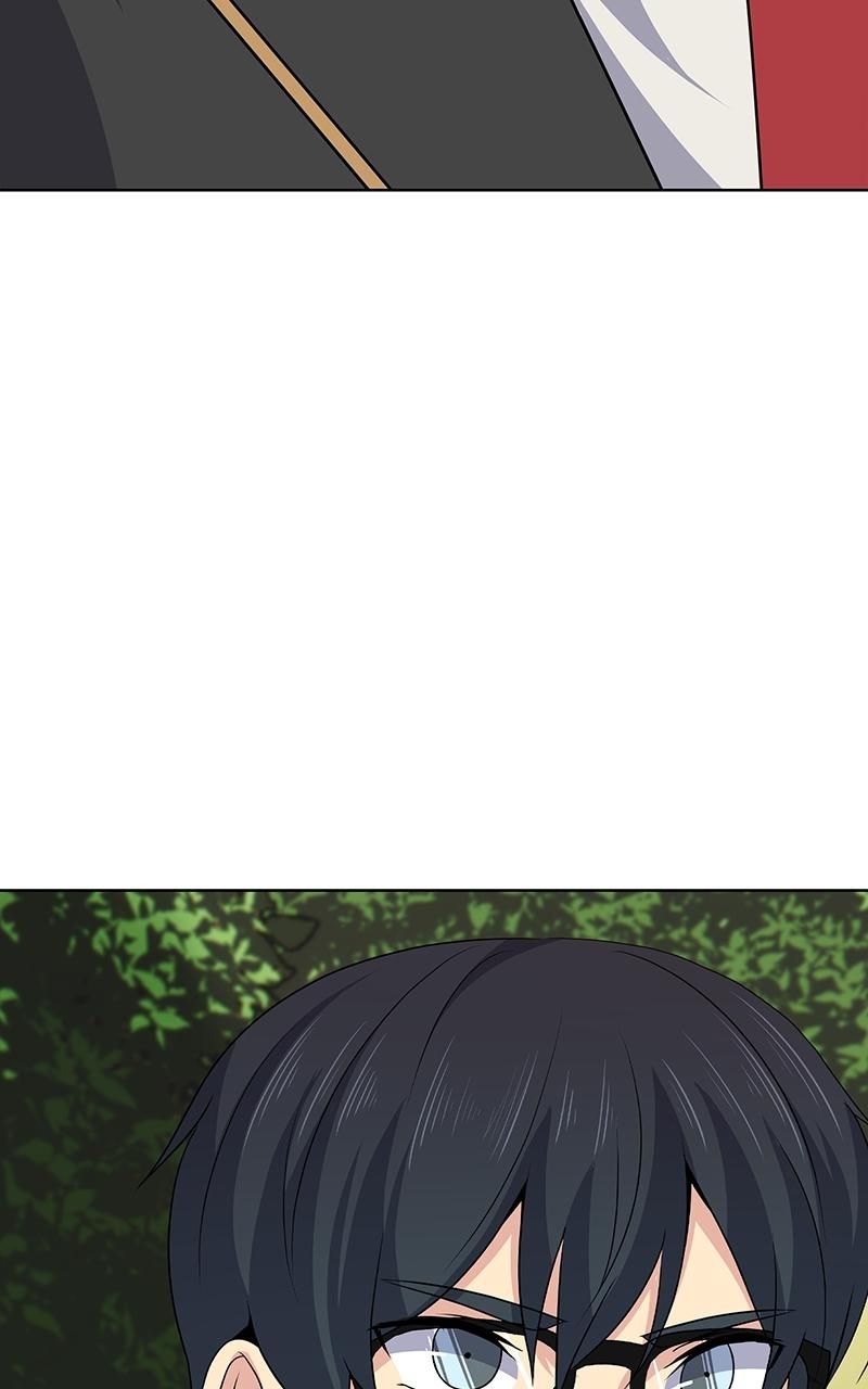 Real World Mobile chapter 73 page 6