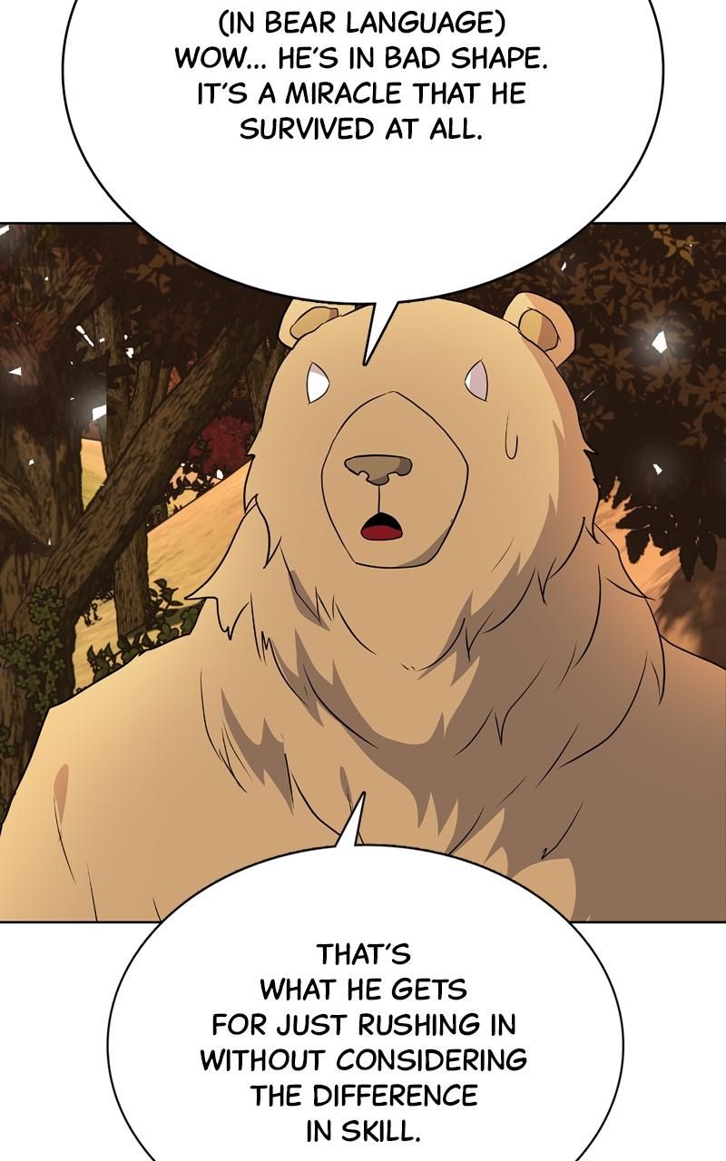 Real World Mobile chapter 75 page 20