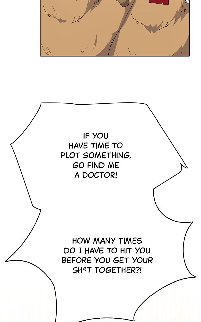 Real World Mobile chapter 75 page 32