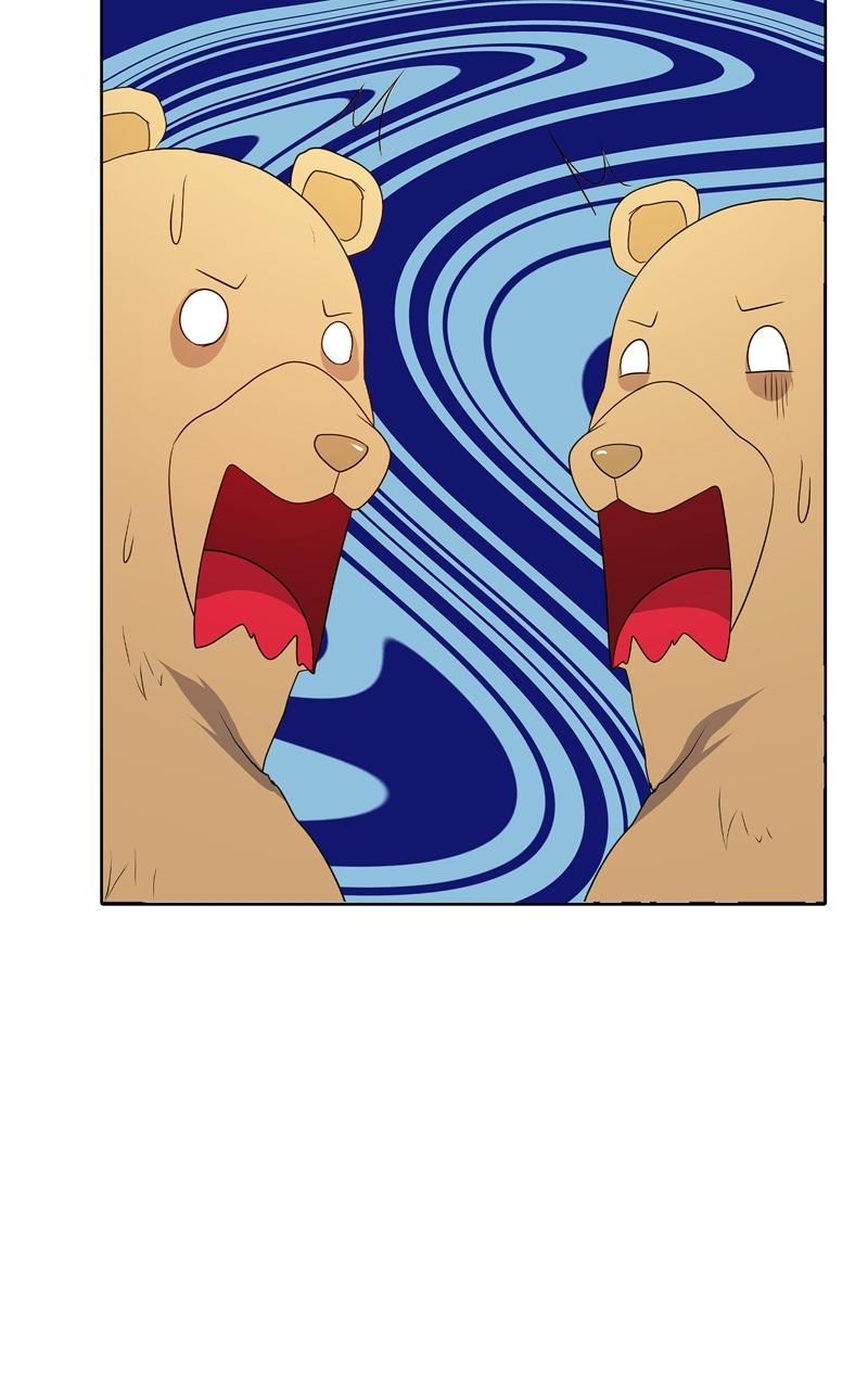 Real World Mobile chapter 75 page 96