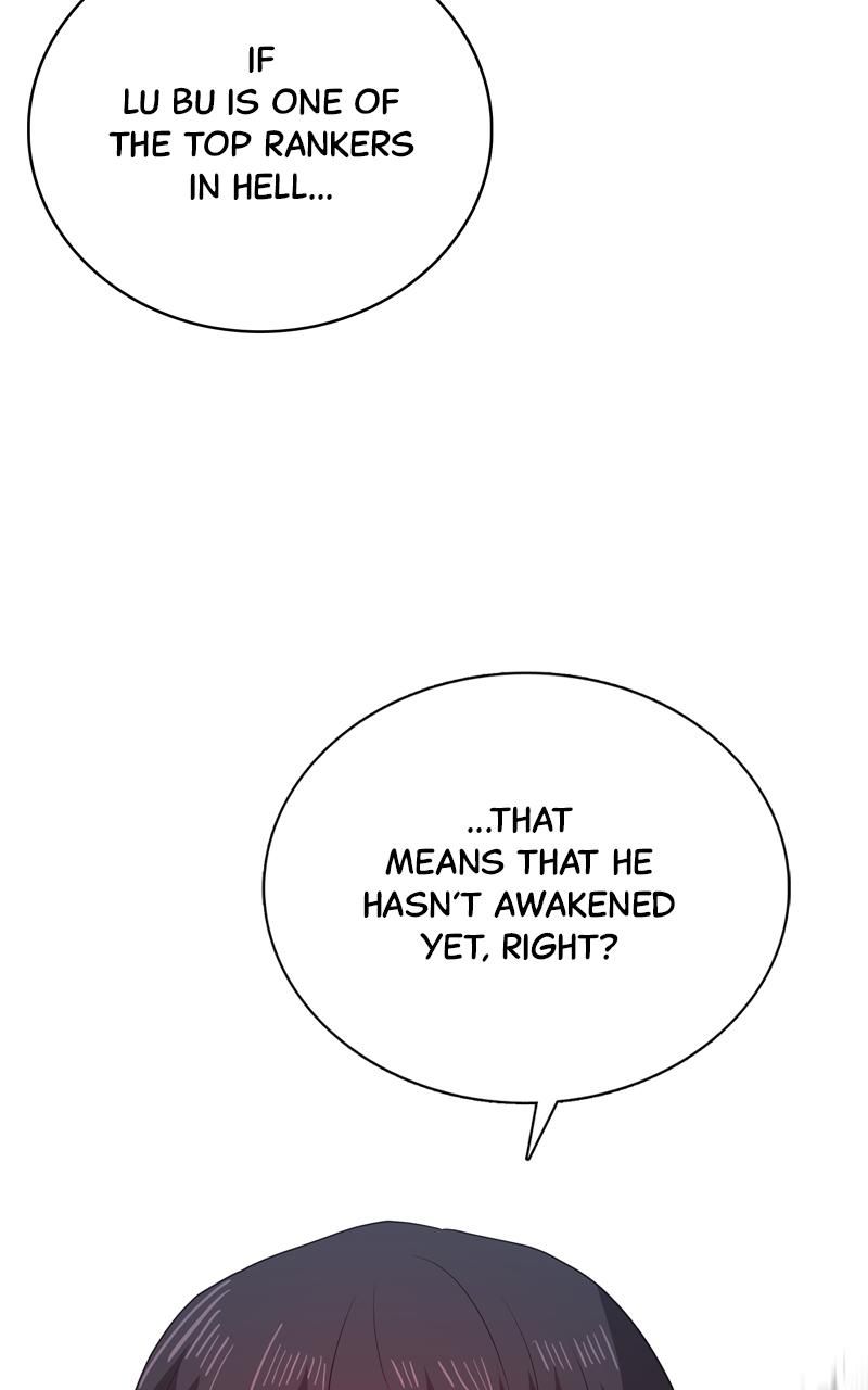 Real World Mobile chapter 77 page 18