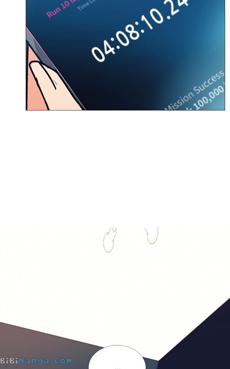 Real World Mobile chapter 9 page 67