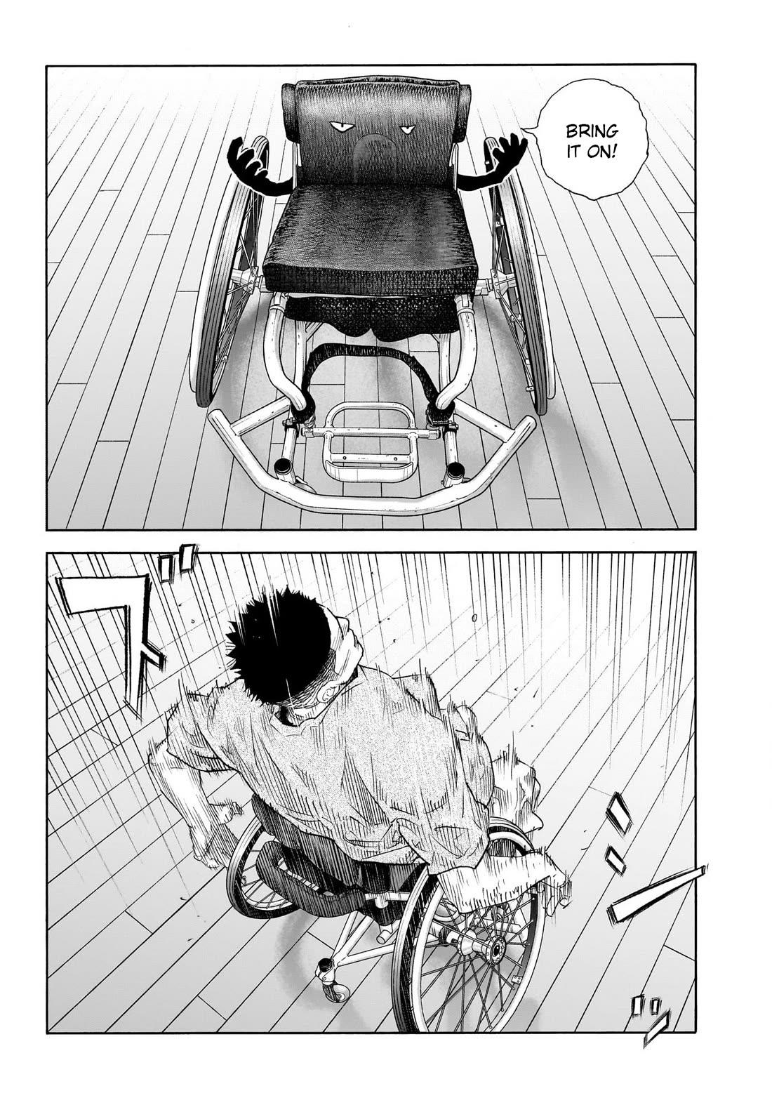 REAL chapter 101 page 16