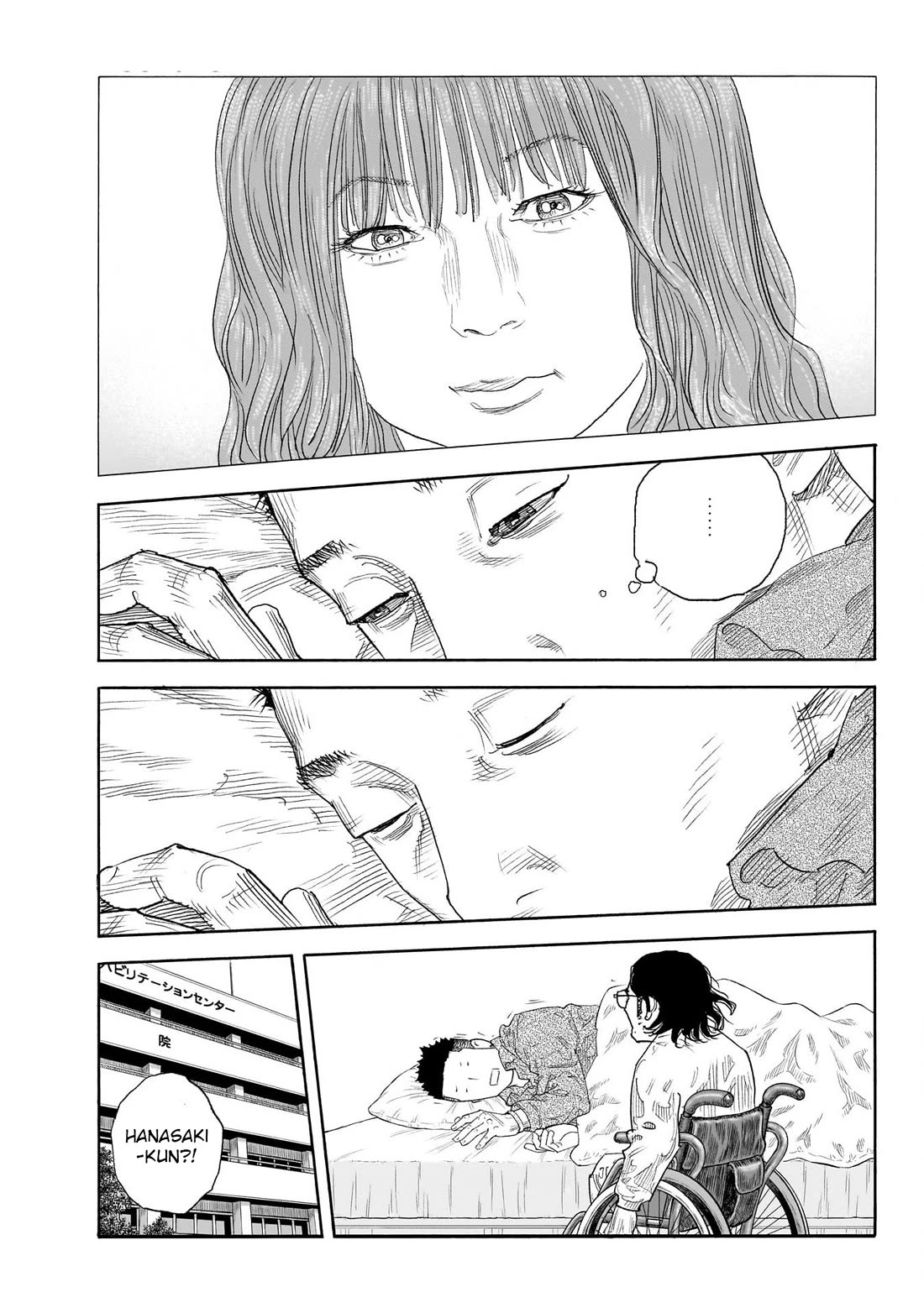 REAL chapter 101 page 19