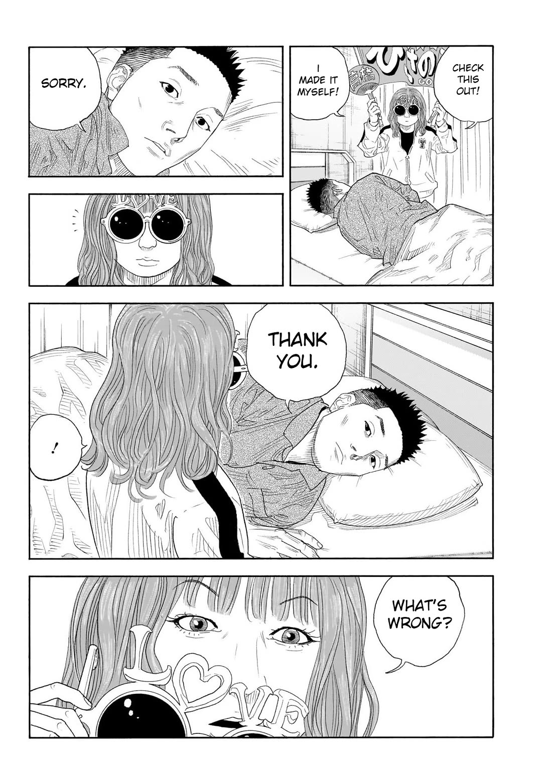 REAL chapter 101 page 32