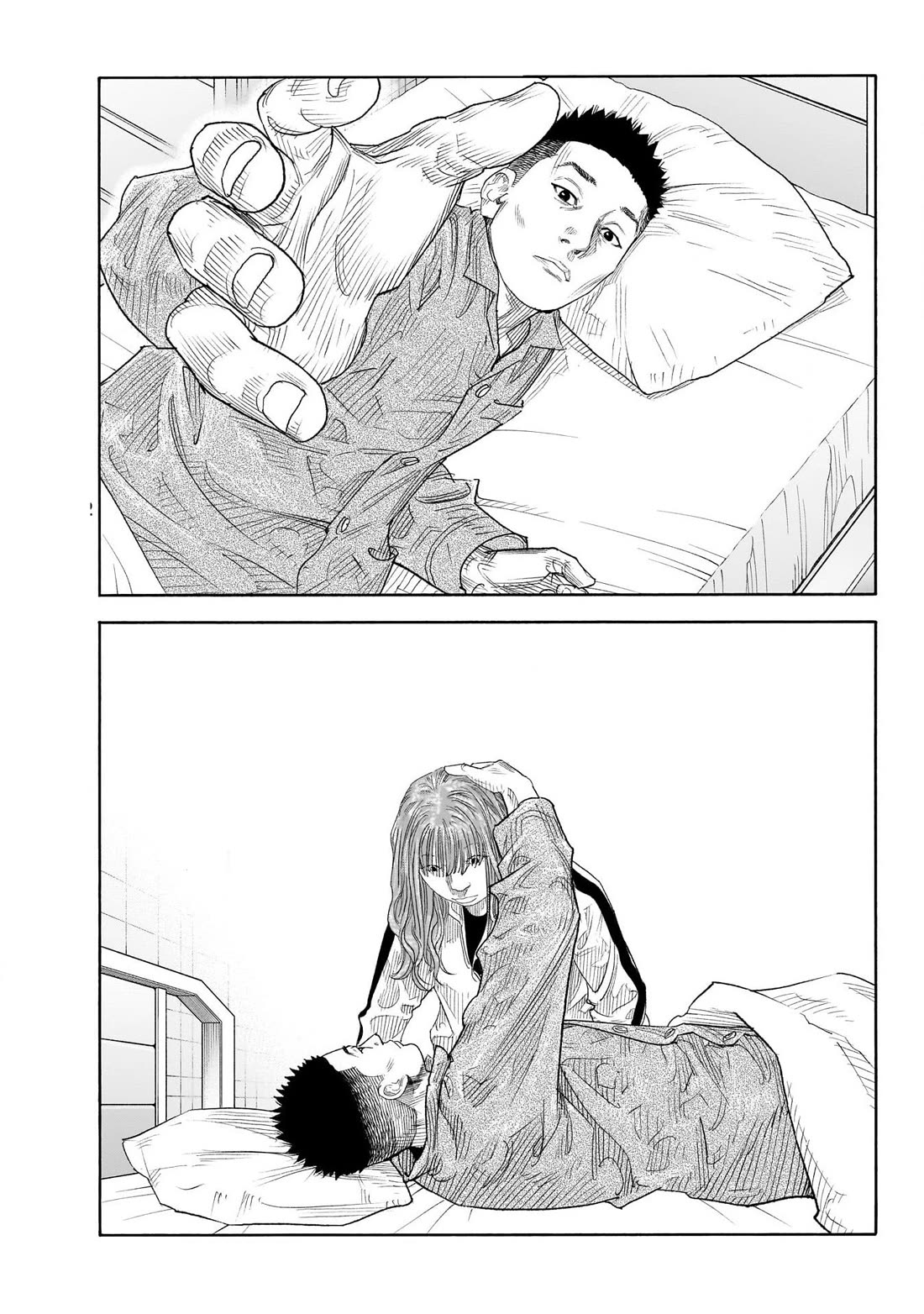 REAL chapter 101 page 33