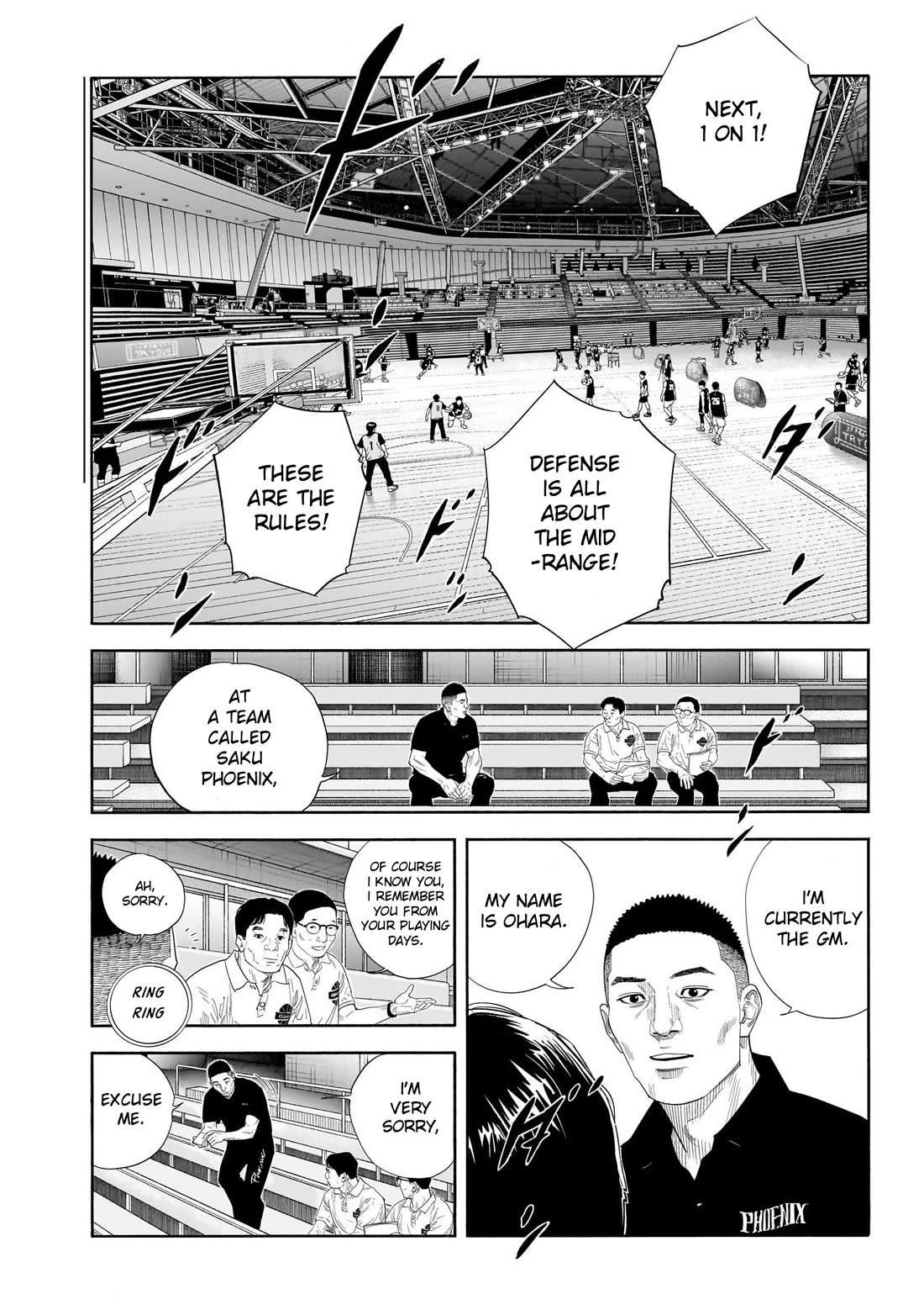 REAL chapter 103 page 12