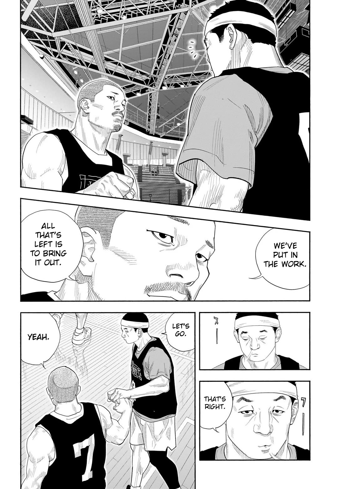 REAL chapter 103 page 5