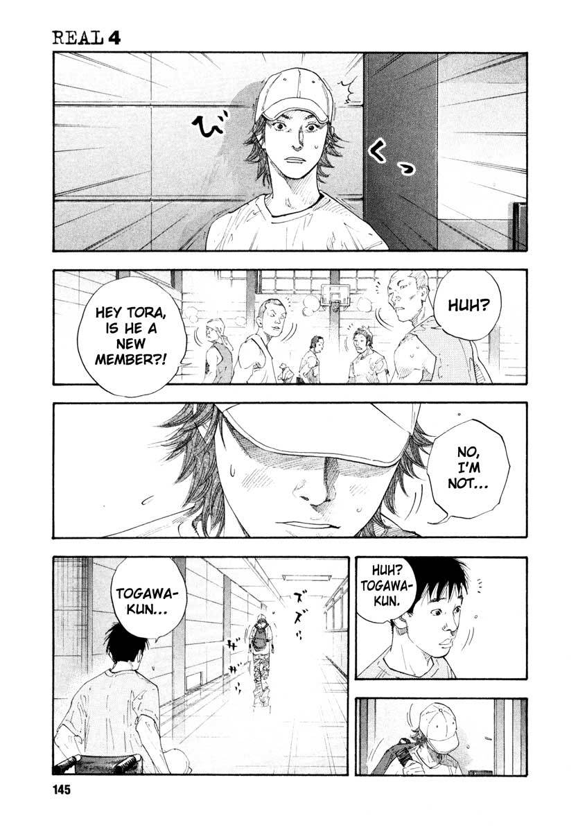 REAL chapter 23 page 7