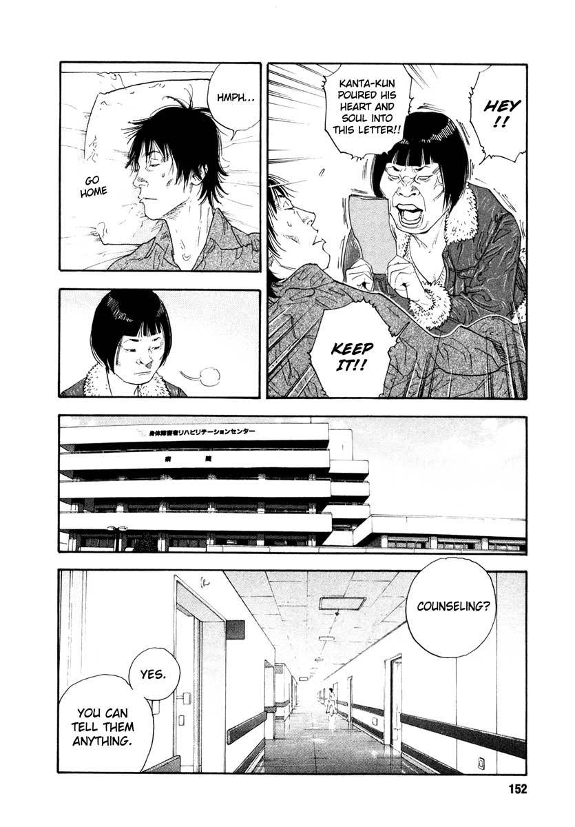 REAL chapter 29 page 10