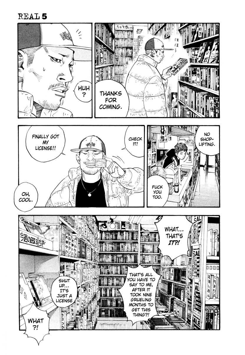 REAL chapter 29 page 15