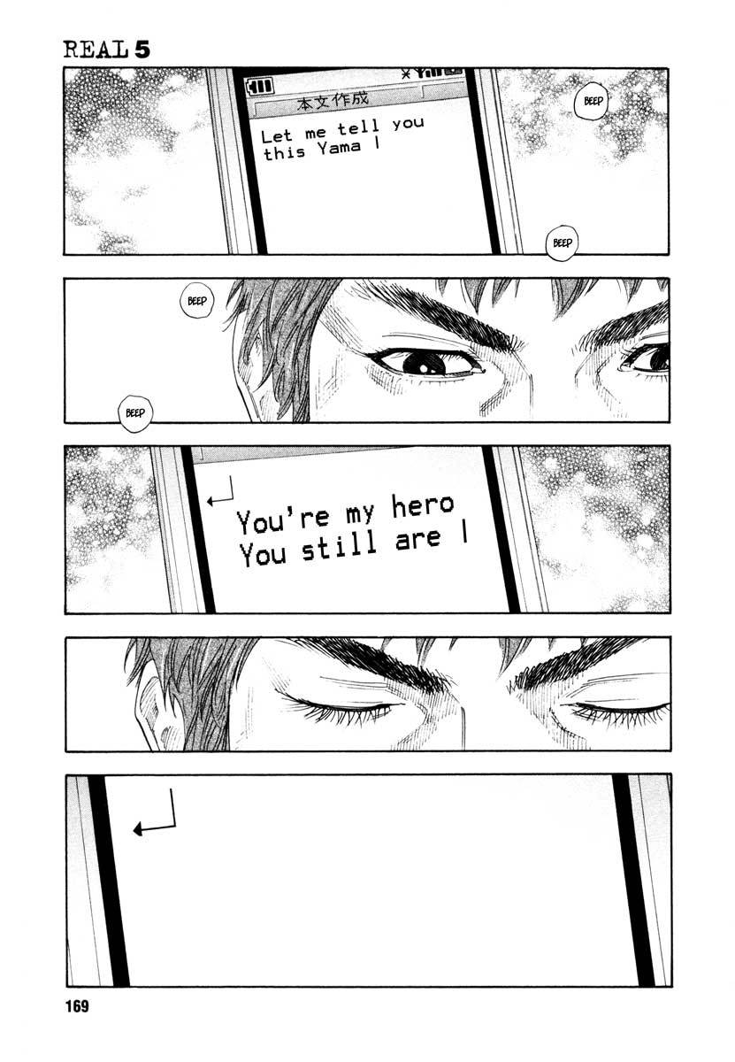 REAL chapter 29 page 27