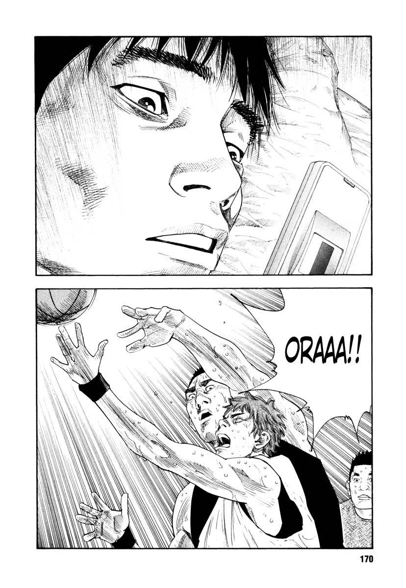 REAL chapter 29 page 28