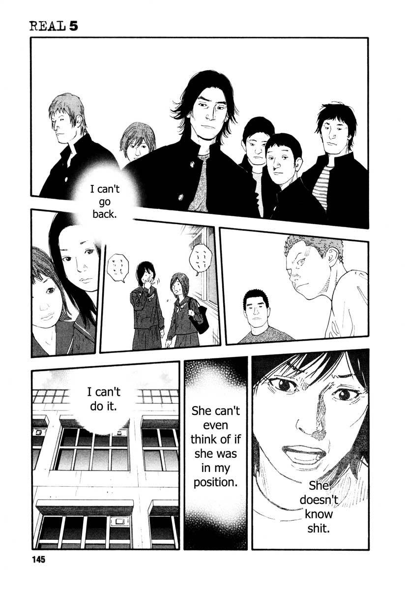 REAL chapter 29 page 3