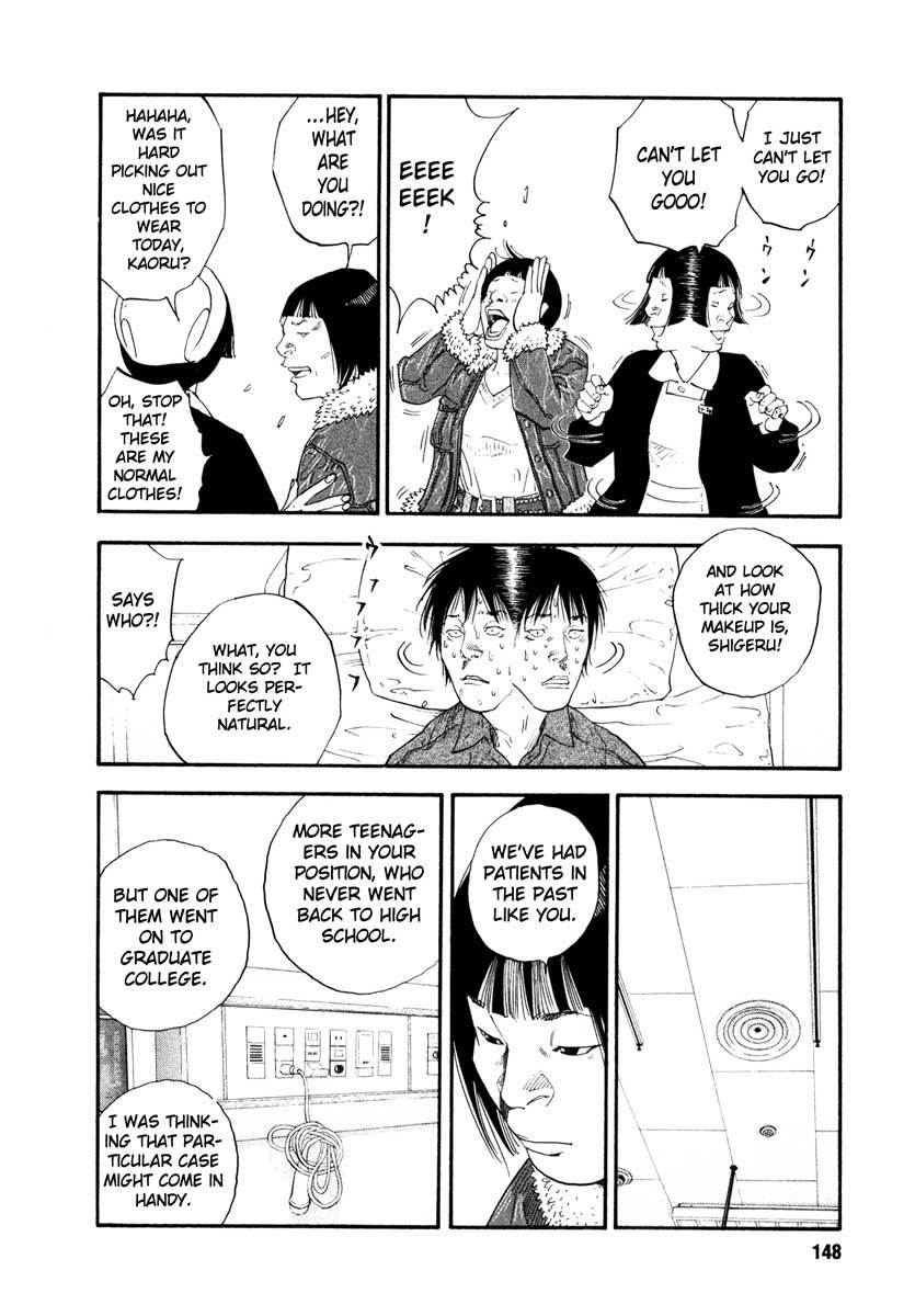 REAL chapter 29 page 6