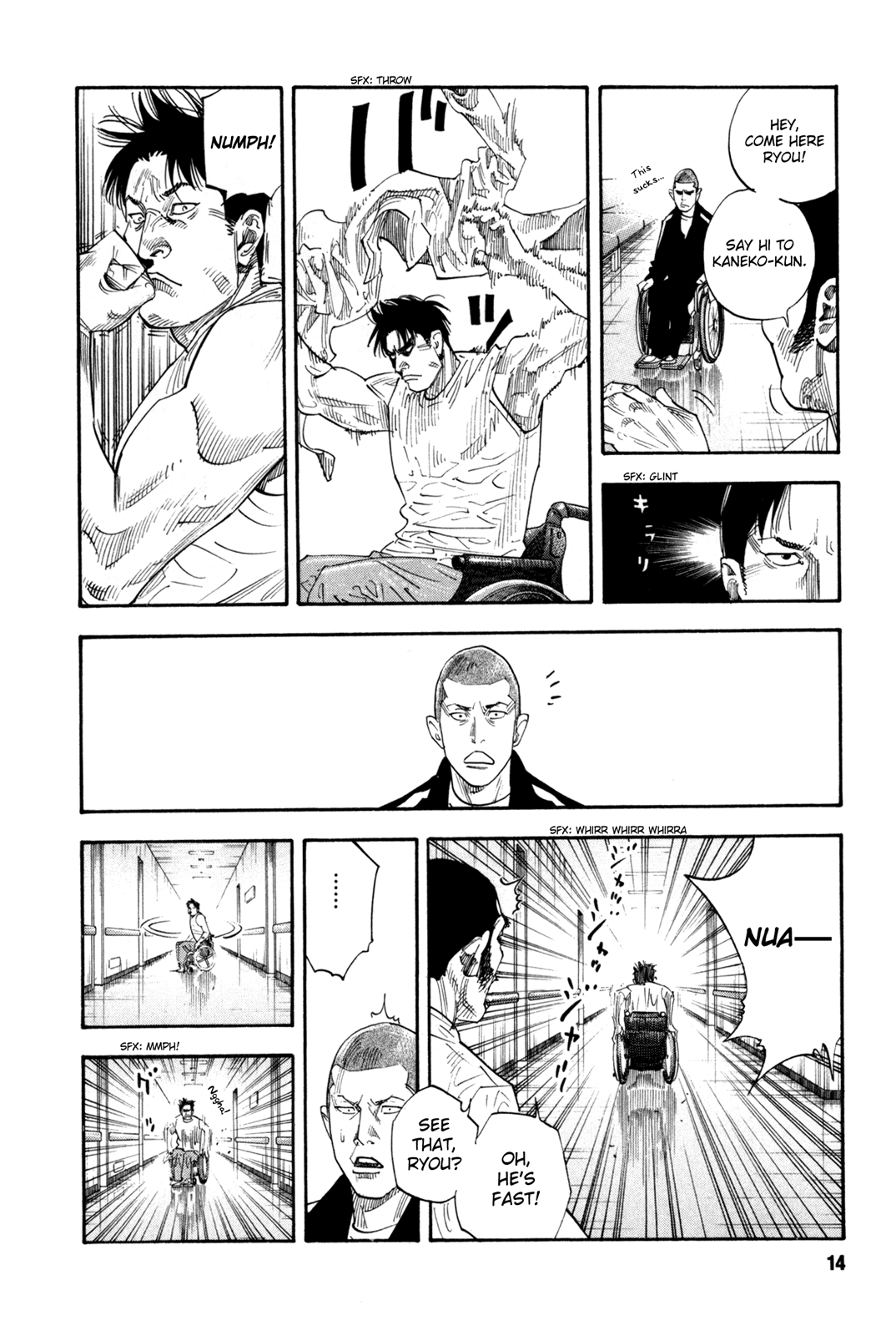 REAL chapter 37 page 13