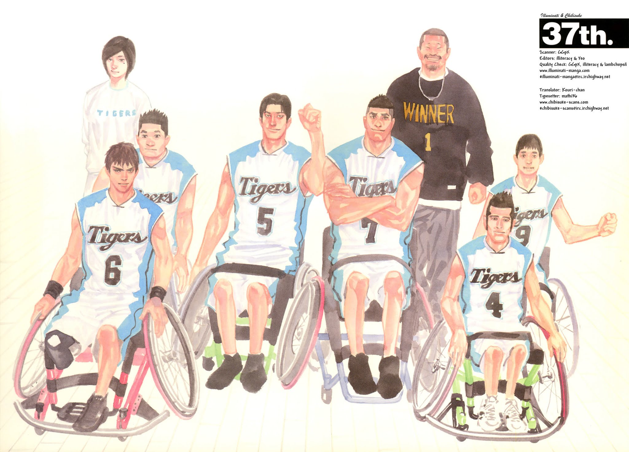 REAL chapter 37 page 4