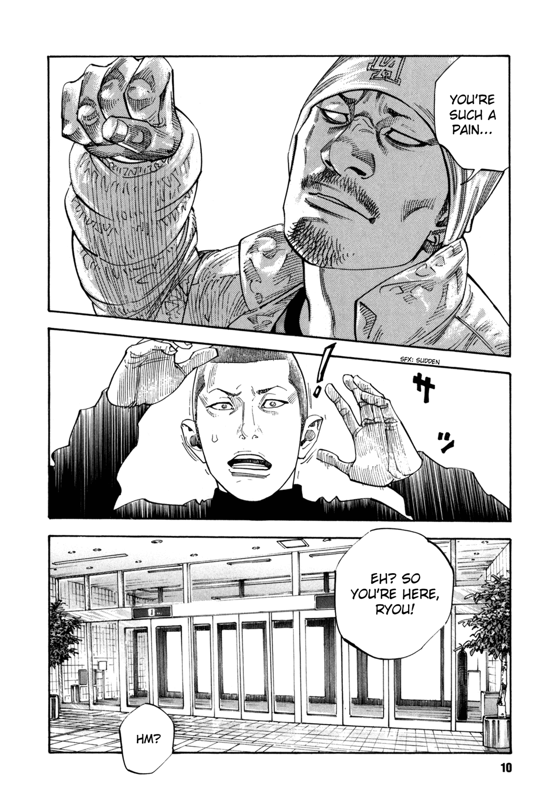 REAL chapter 37 page 9