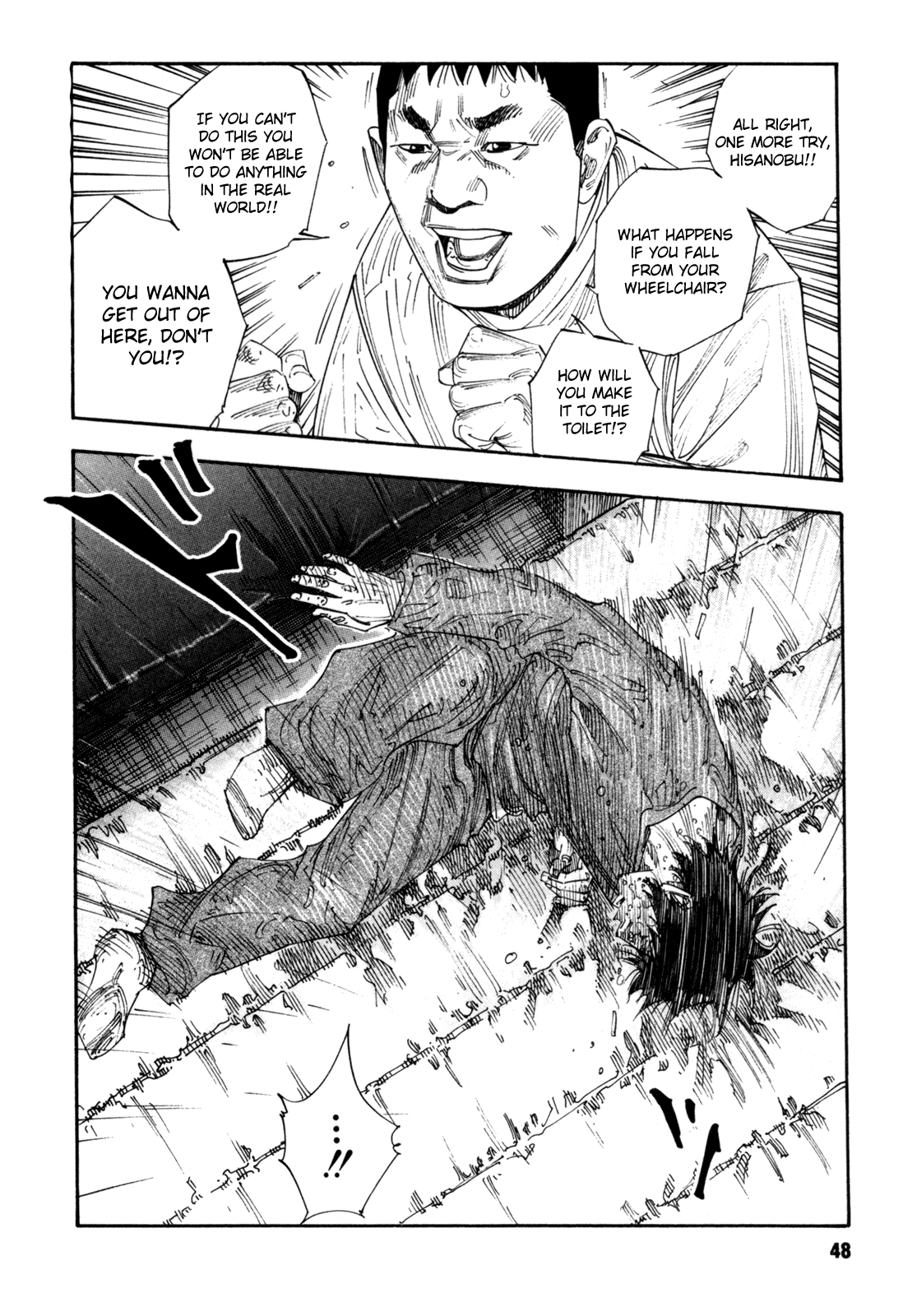 REAL chapter 44 page 12