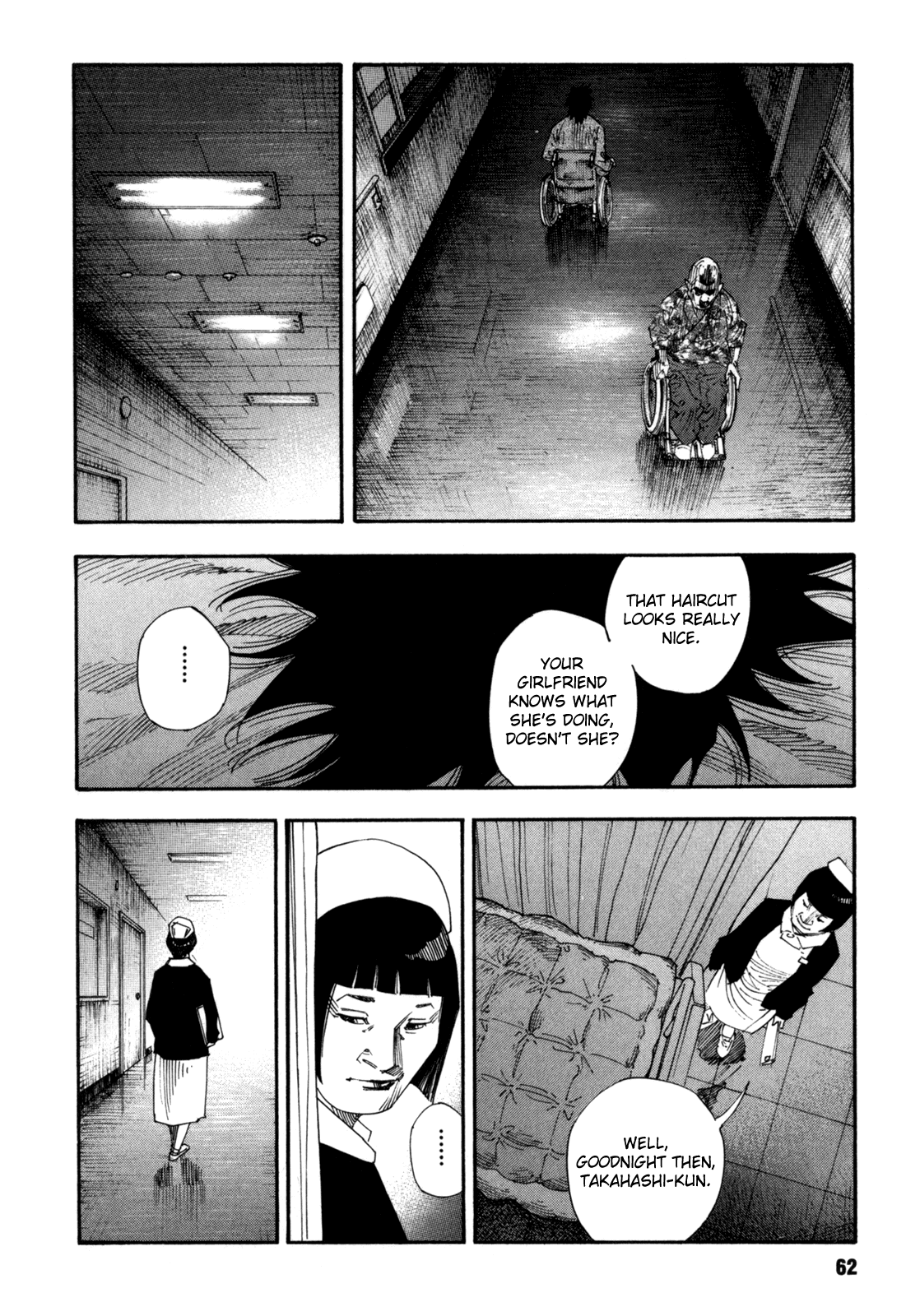 REAL chapter 44 page 26