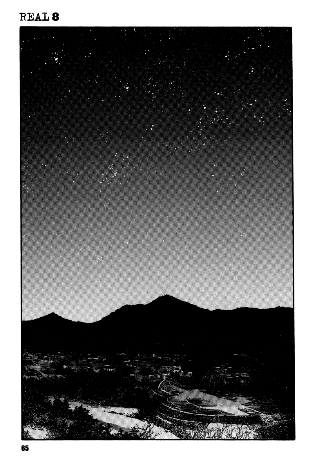 REAL chapter 44 page 29