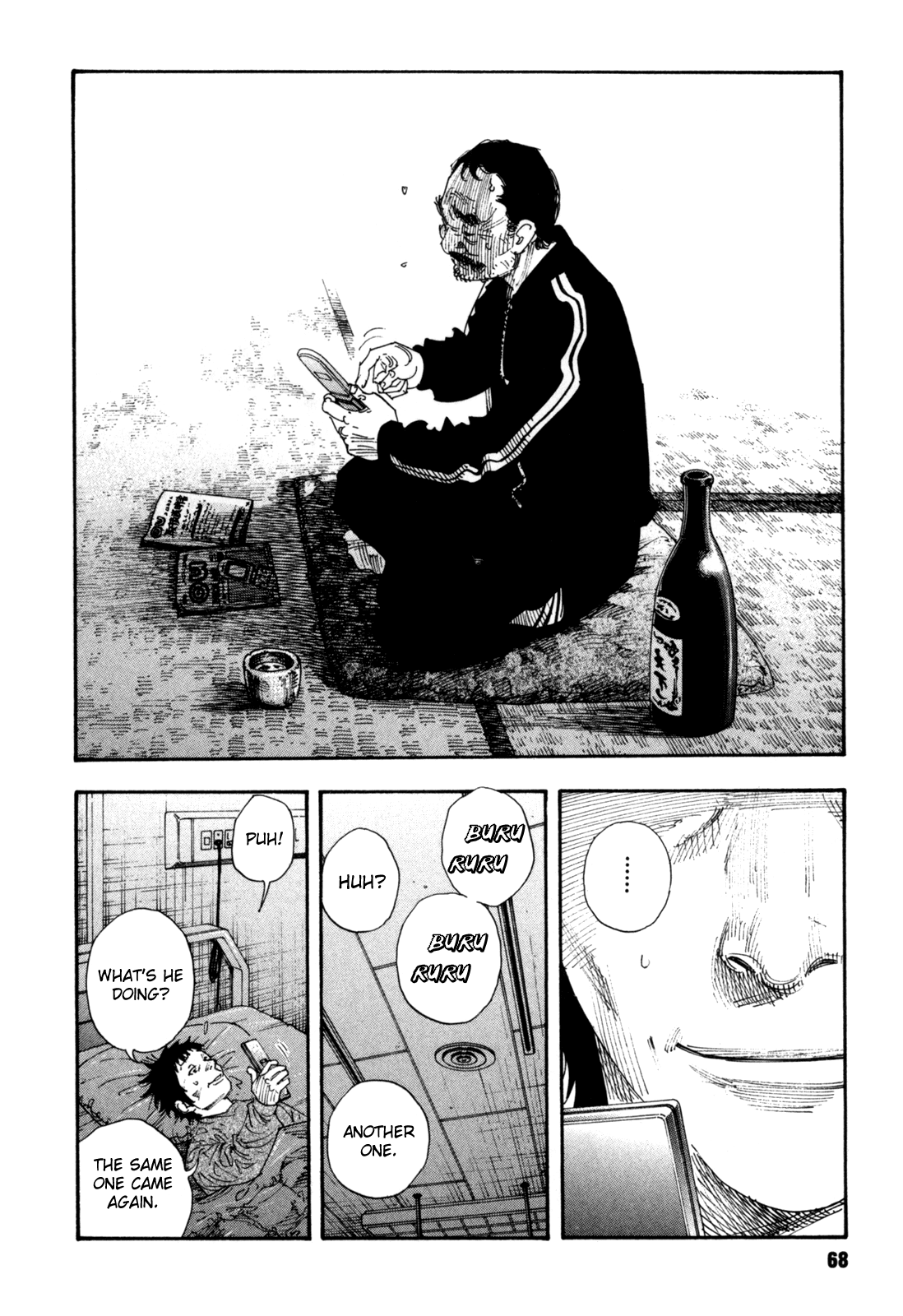 REAL chapter 44 page 32