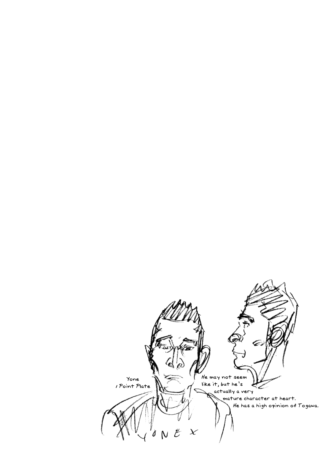 REAL chapter 44 page 34