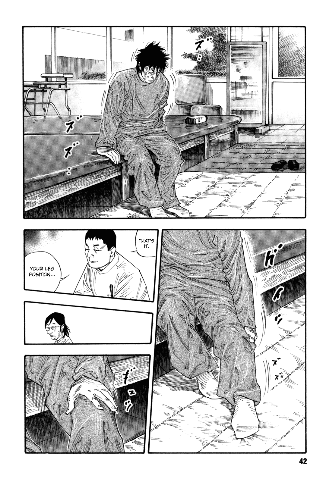 REAL chapter 44 page 6