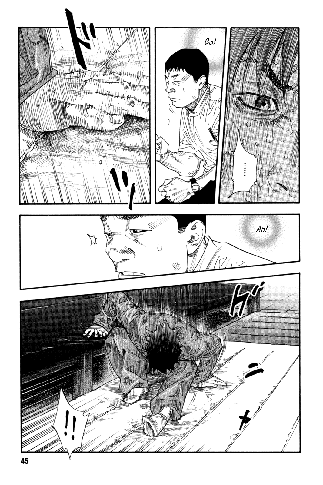 REAL chapter 44 page 9