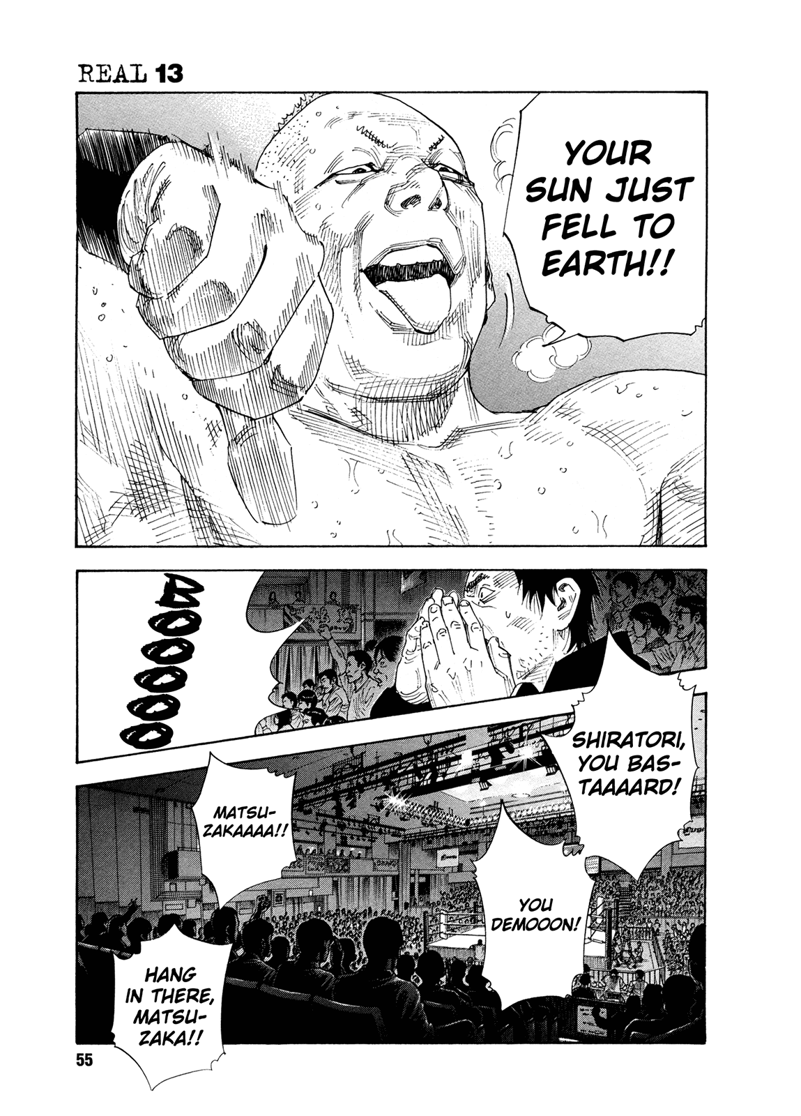 REAL chapter 74 page 18