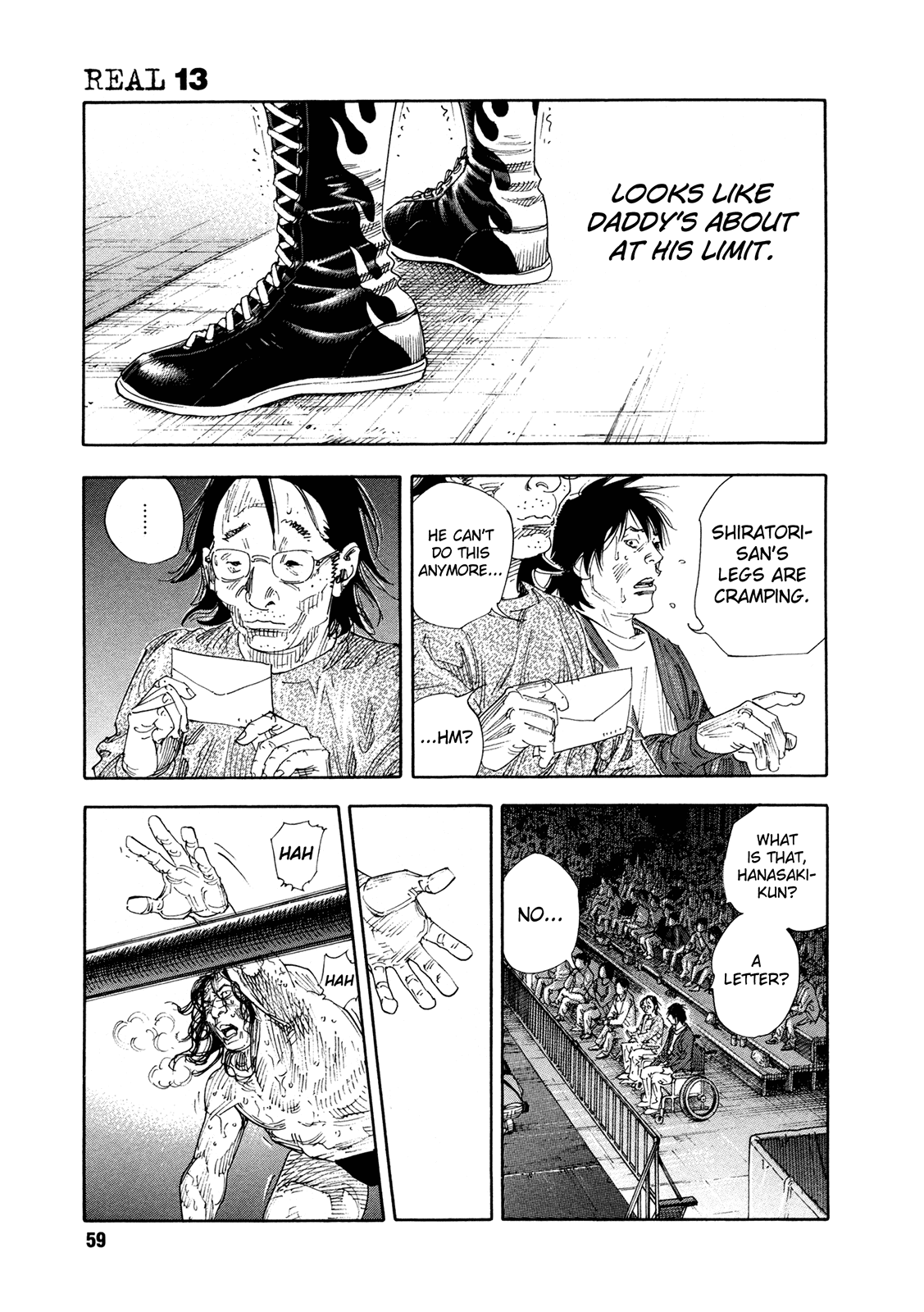 REAL chapter 74 page 22