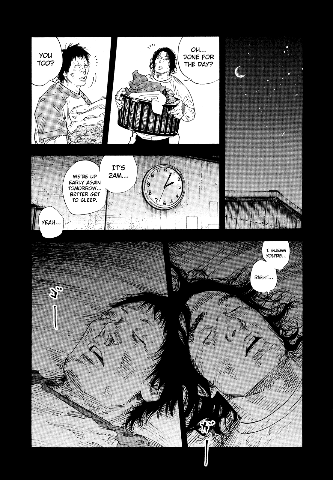 REAL chapter 74 page 30