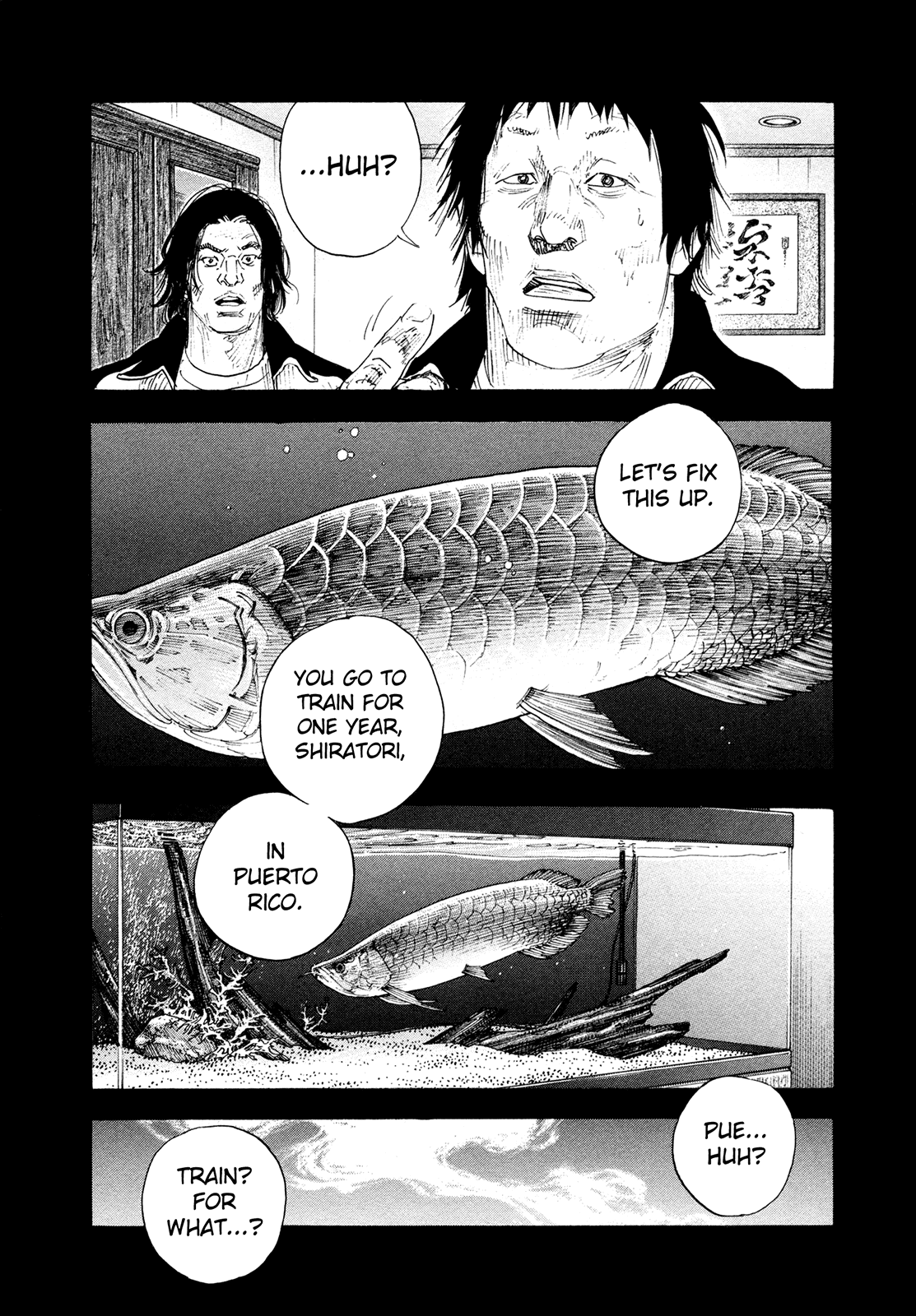 REAL chapter 74 page 32