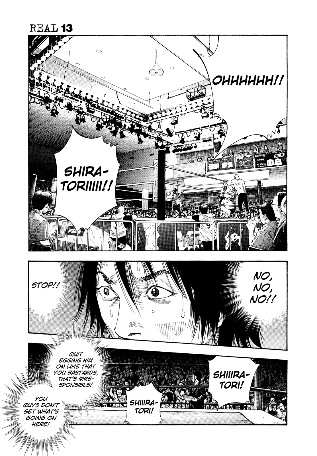 REAL chapter 74 page 4