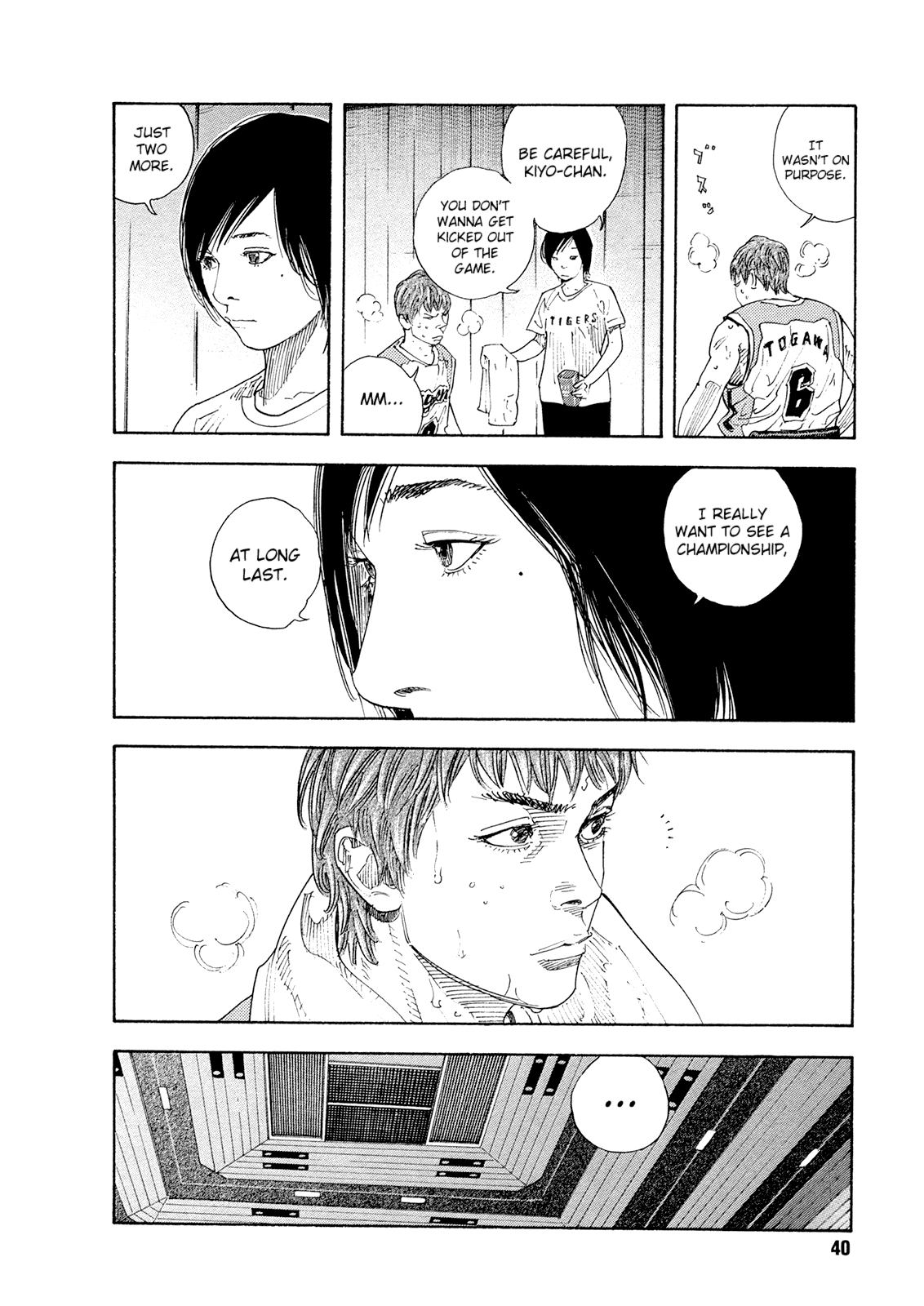 REAL chapter 80 page 10