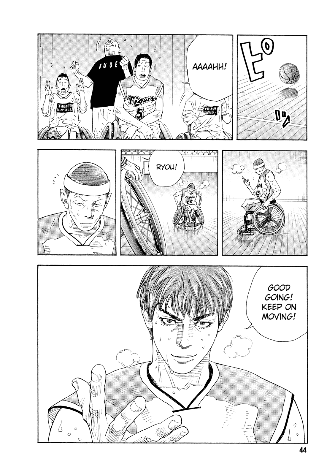 REAL chapter 80 page 14