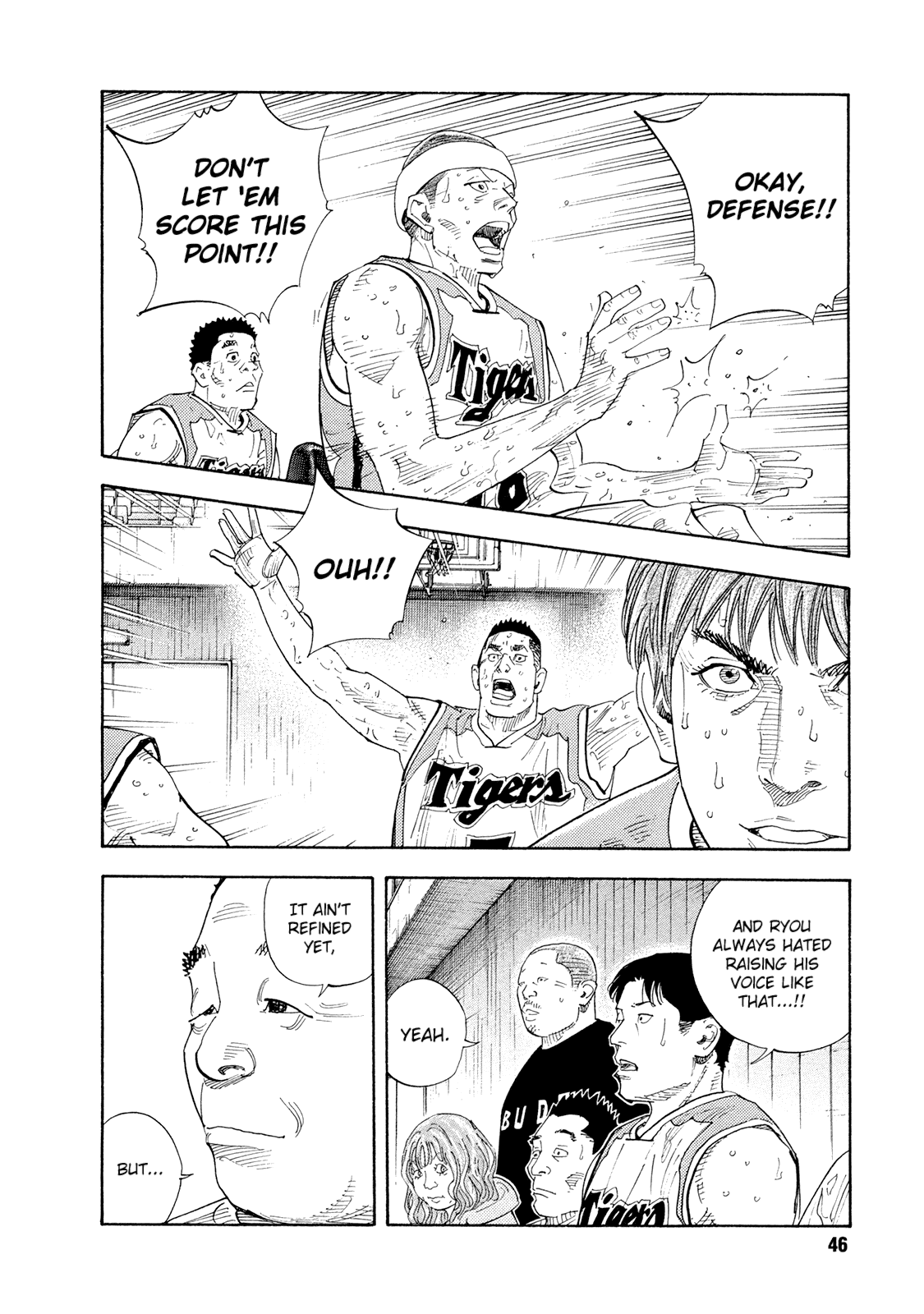 REAL chapter 80 page 16