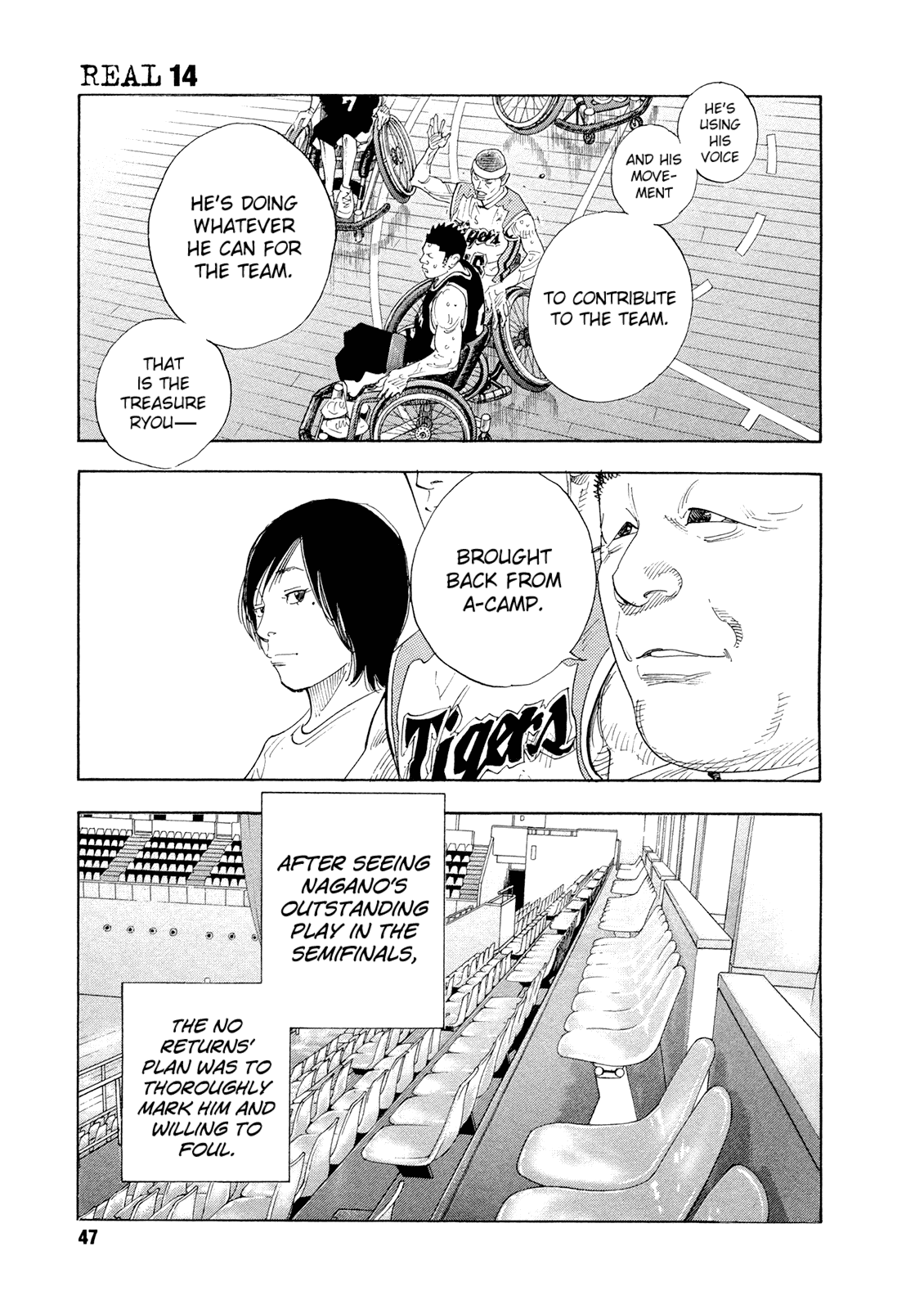 REAL chapter 80 page 17