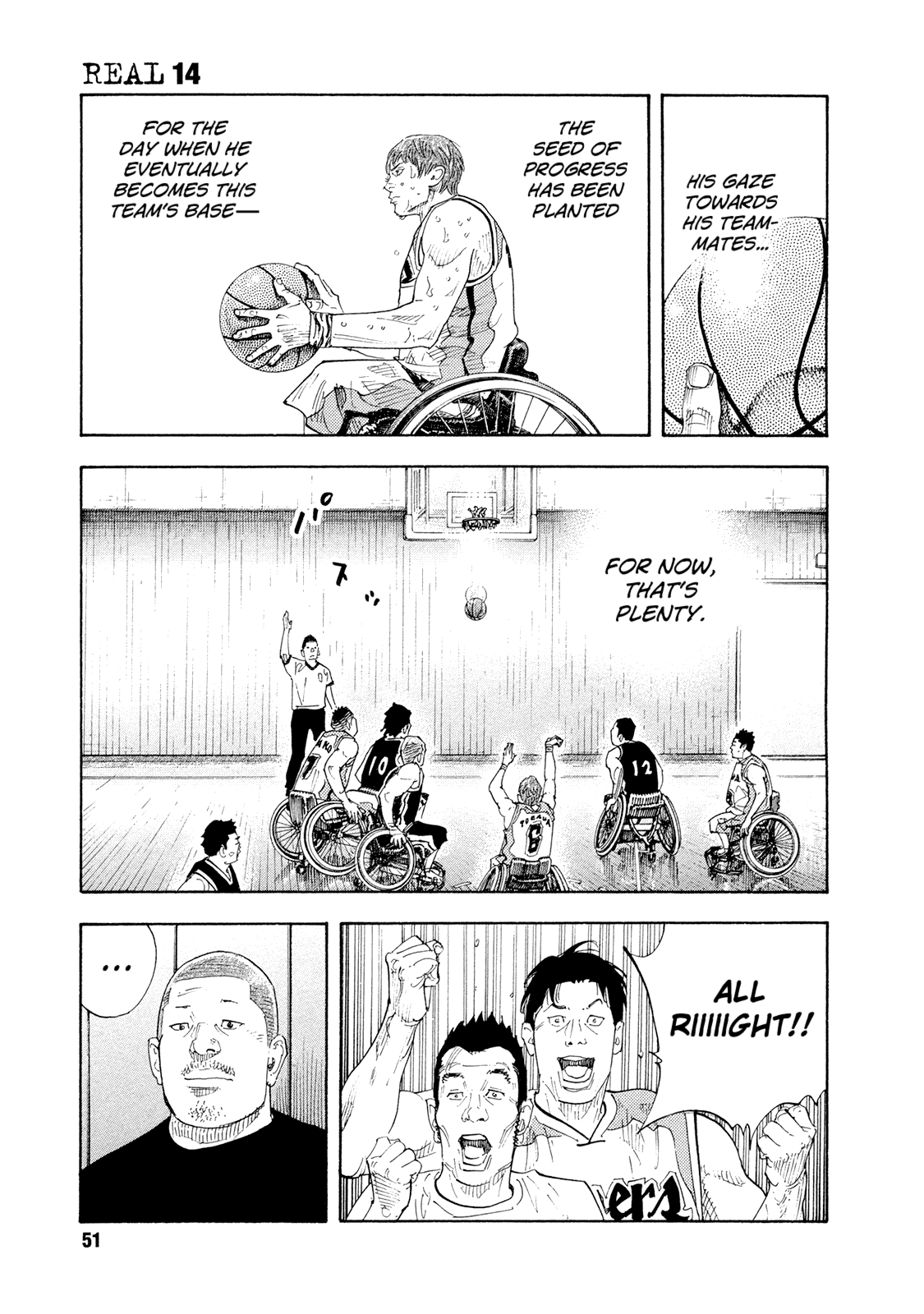 REAL chapter 80 page 21