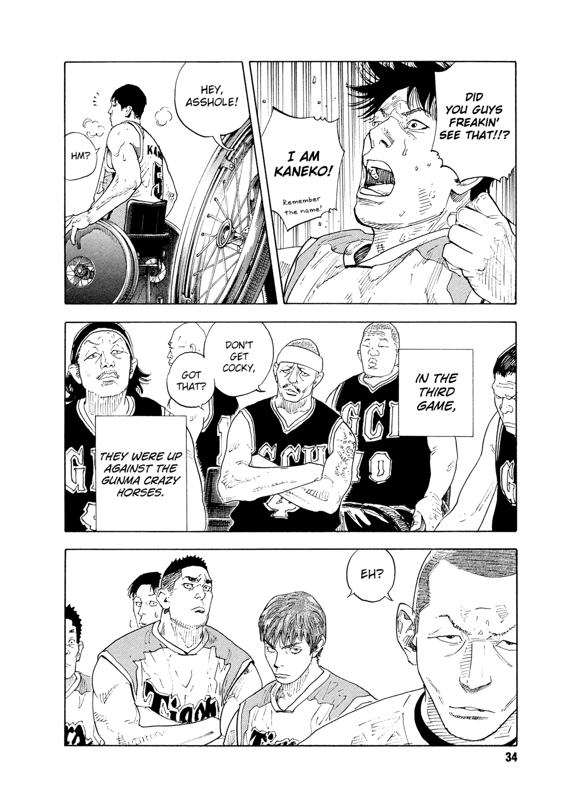 REAL chapter 80 page 4