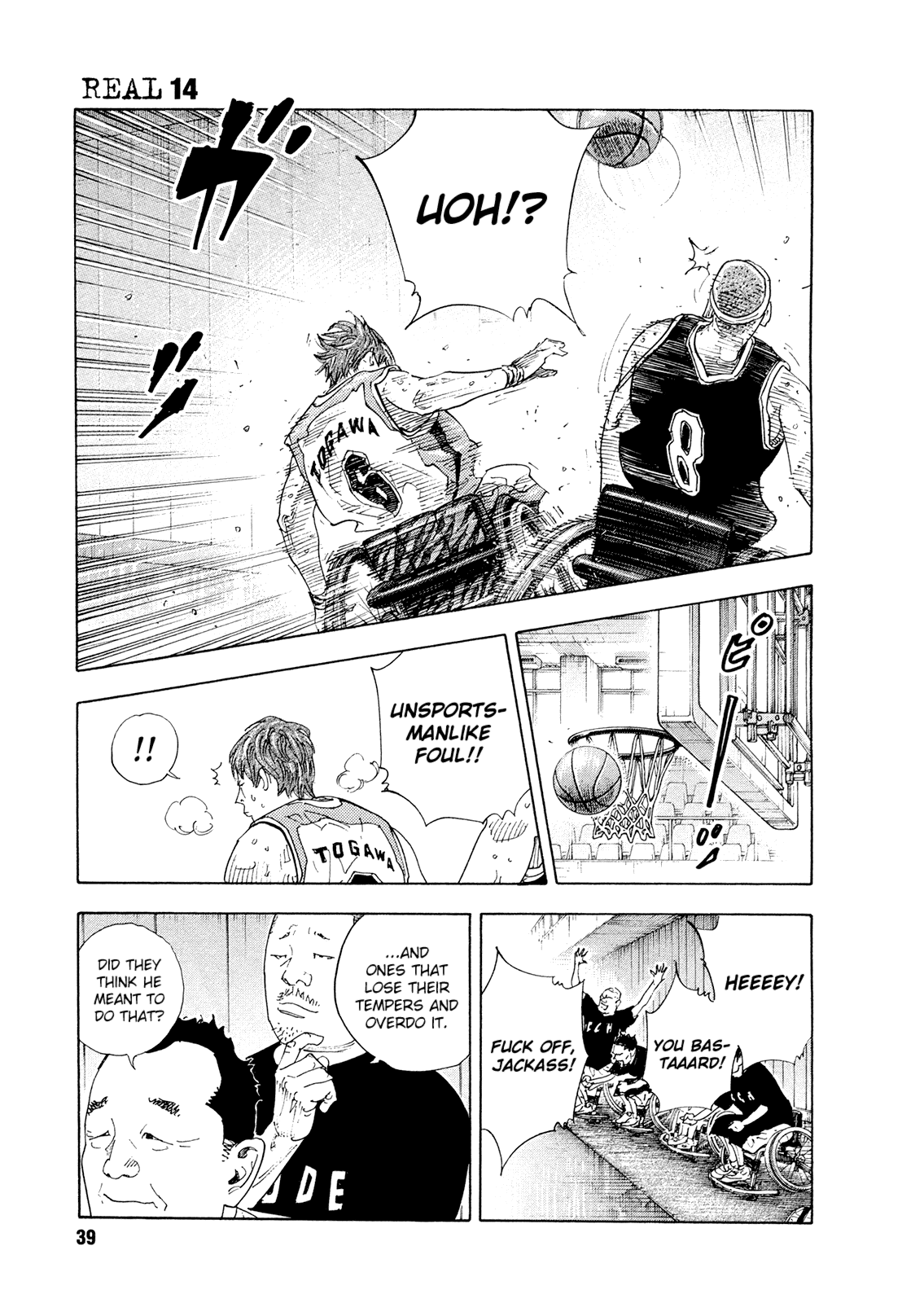 REAL chapter 80 page 9