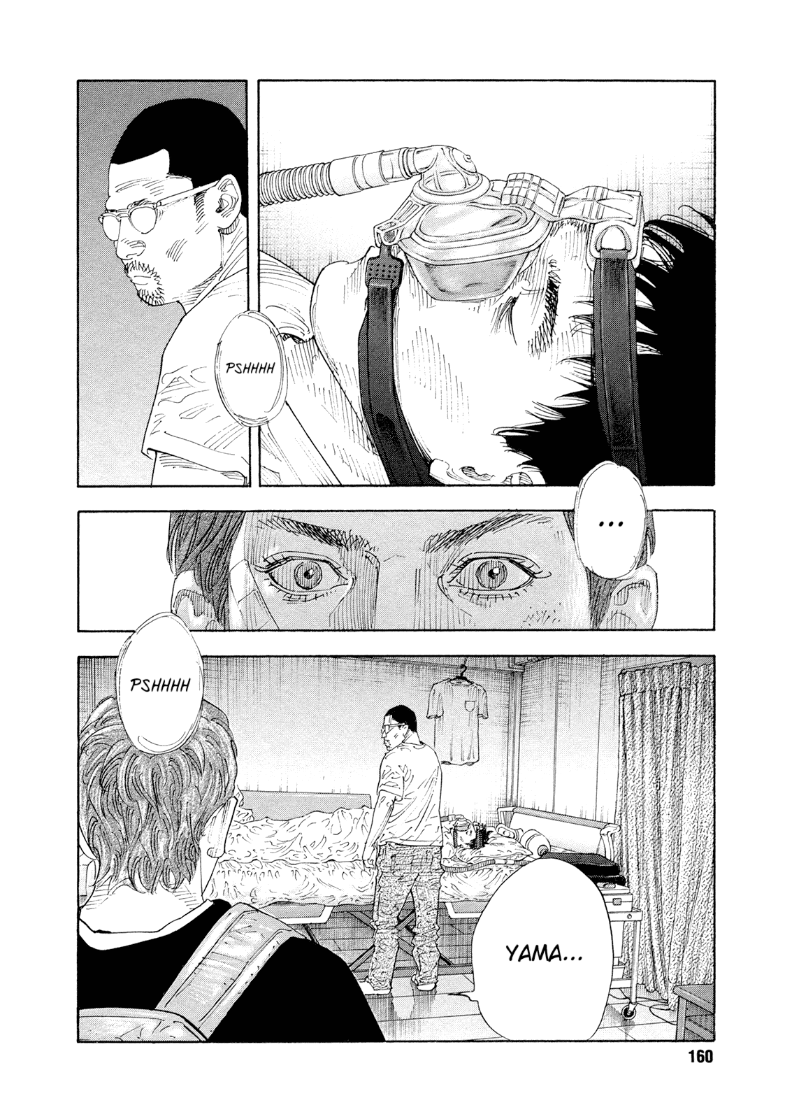 REAL chapter 83 page 36