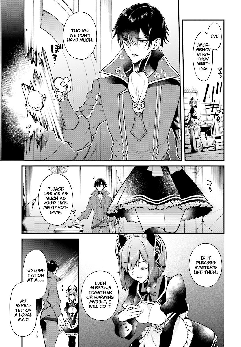 Realist Maou ni Yoru Seiiki Naki Isekai Kaikaku chapter 1 page 12